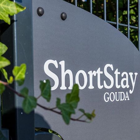 Shortstay Gouda Dış mekan fotoğraf